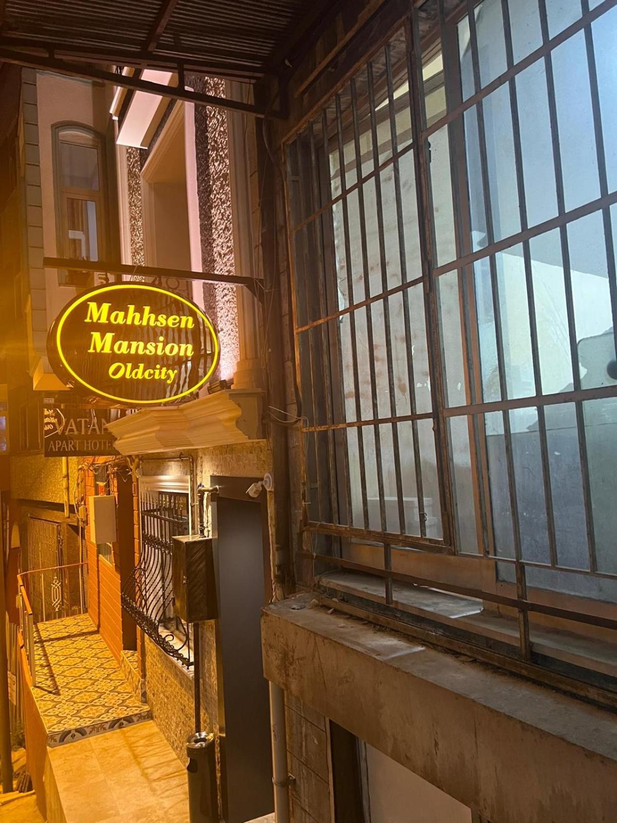 Mahhsen Mansion Oldcity İstanbul Dış mekan fotoğraf